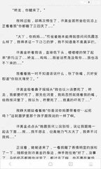 多个新加坡回国航班被熔断！国航恢复新加坡飞北京航班！